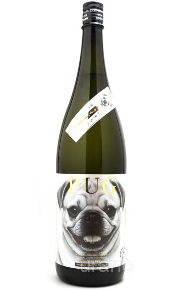 画像1: 林本店 PUG 〜Pretty Snow〜 純米大吟醸 うすにごり 無濾過生原酒 1.8L (冷蔵) (1)