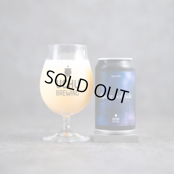 画像1: うちゅうブルーイング　Space Solitud　350ml　(冷蔵)　 (1)