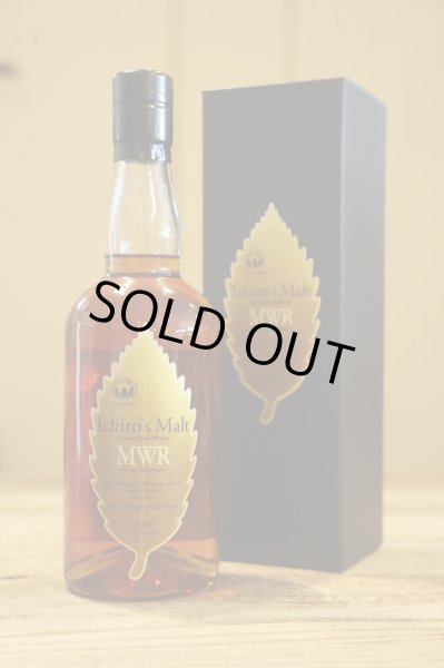 画像1: [ウイスキー]　イチローズモルト　ミズナラウッドリザーブ　黄葉 　46%　700ml　 (1)