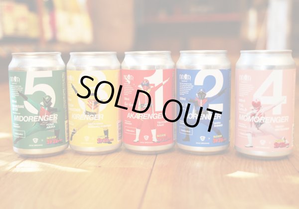 画像1: DD4D × ゴレンジャー コラボビールセット　350ml 5本セット 　(冷蔵) (1)