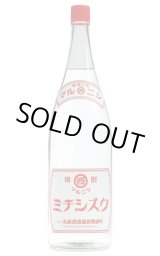 その他 - うらの酒店