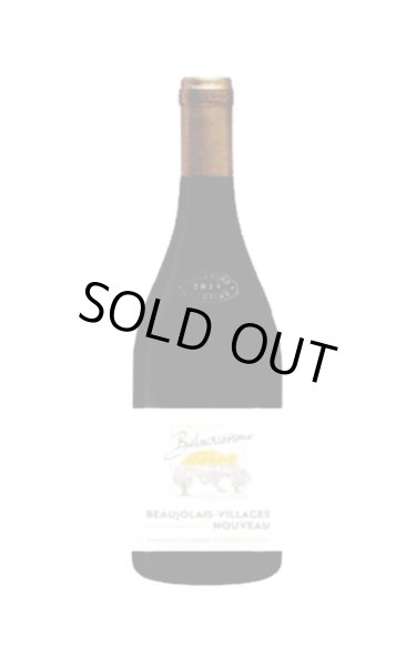 画像1: ベルエアリーシム ボージョレ ヴィラージュ ヌーヴォー 2025　750ml (1)