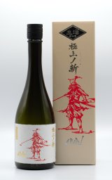 赤武 AKABU 純米大吟醸 極上の斬 生酒 1.8L [化粧箱入] (冷蔵) - うら