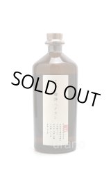 球 -Q- [黒木本店] 芋焼酎 14度 720ml |正規特約店| 旨酒専門店うらの