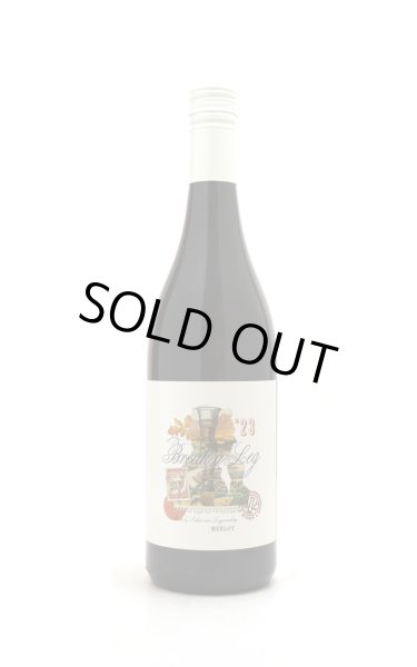 画像1: [赤ワイン /ミディアム]　ファン ロッゲレンベルグ　ブレイク　ア　レッグ　メルロー　2023　750ml　/南アフリカ　R (1)