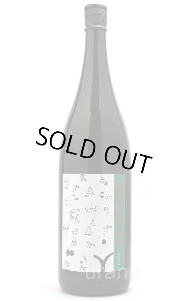 画像1: [麦焼酎]　クラフトマン多田　２４１７　25度　1.8L (1)