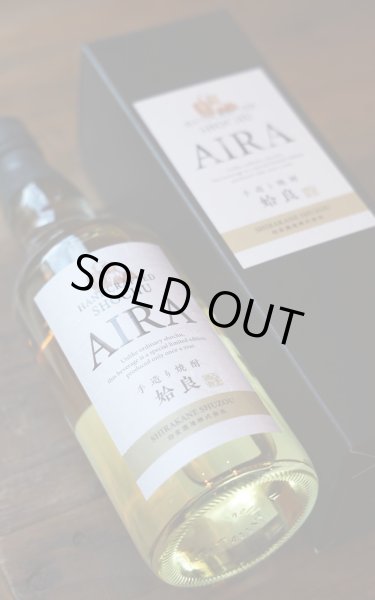 画像1: [芋焼酎]　姶良　オーク樽熟成　28度　700ml　[化粧箱入] (1)