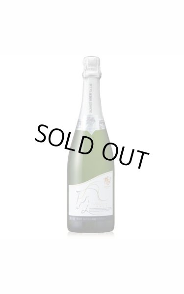 画像1: 高畠ワイン　嘉スパークリング干支ラベル　うま年　750ml (1)
