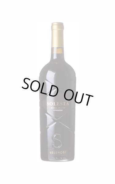 画像1: [赤ワイン /フルボディ]　ロッソ ピチェーノ スペリオーレ ソレスタ　750ml　/イタリア　ina I878 (1)