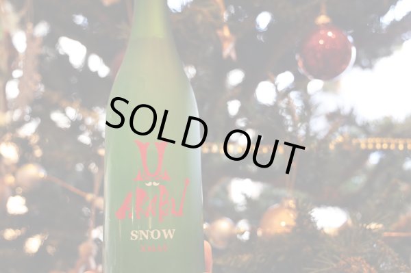 画像1: 赤武　AKABU　純米　SNOW Xmas　生酒　720ml　(冷蔵)　※商品詳細をご確認ください (1)