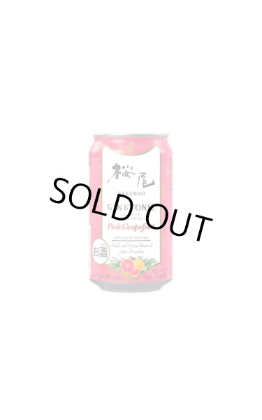 画像1: SAKURAO GIN ORIGINAL GIN&TONIC ピンクグレープフルーツ　350ml (1)