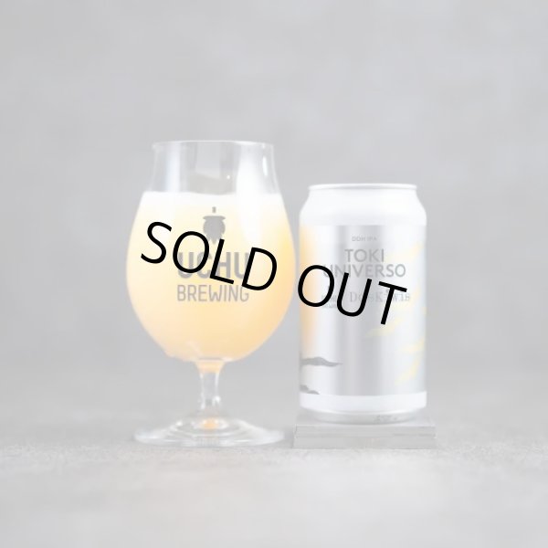 画像1: うちゅうブルーイング　TOKI UNIVERSO　350ml　(冷蔵)　 (1)