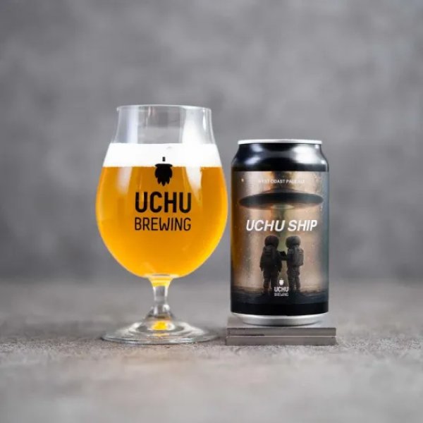 画像1: うちゅうブルーイング　UCHU SHIP　350ml　(冷蔵)　 (1)