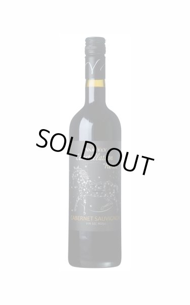 画像1: [赤ワイン /フルボディ]　カベルネ ソーヴィニヨン コンステレーション リミテッド エディション　750ml　/フランス　ina M022 (1)