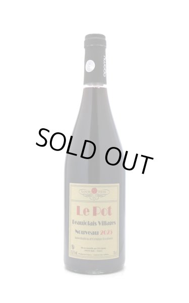 画像1: [船便]　ボージョレ・ヴィラージュ・ヌーヴォー　ルイテット社 　2025　750ml (1)