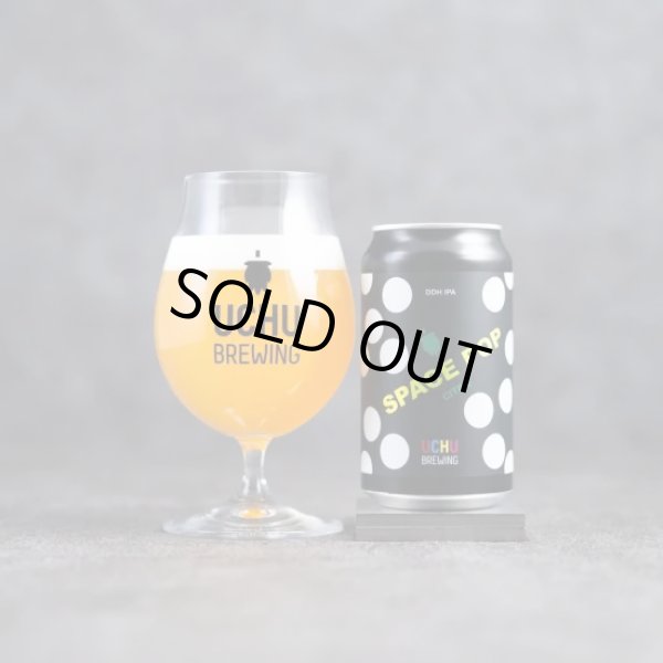 画像1: うちゅうブルーイング　SPACE POP CITRA　350ml　(冷蔵)　 (1)