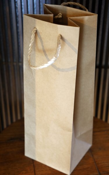 画像2: 手提げギフト袋　紙　1.8L　1本対応 (2)