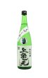 画像1: 上喜元　亀の尾　雫採り　純米吟醸　生酒　720ml 　(冷蔵) (1)