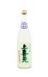 画像1: 上喜元　特別純米　にごり酒　生　720ml （冷蔵） (1)