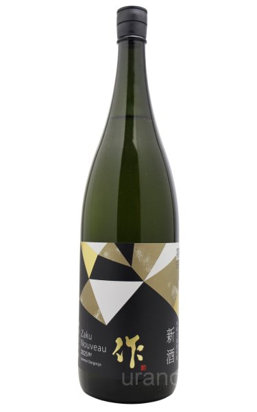 画像1: 作　新酒　純米大吟醸　1.8L (1)