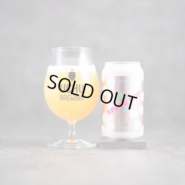 画像1: うちゅうブルーイング　SPACE POP MOSAIC　350ml　(冷蔵)　 (1)