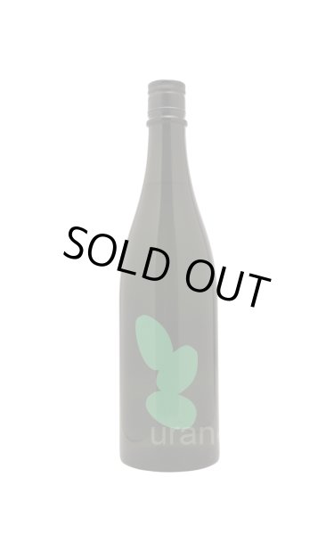 画像1: 大嶺酒造　Ohmine　出羽燦々　大嶺3粒　新酒生酒　720ml　(冷蔵) (1)