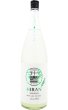 画像1: 飛鸞 HIRAN ひらん　にこまる　おりがらみ無濾過生原酒　1.8L　(冷蔵)　　[日本酒] (1)
