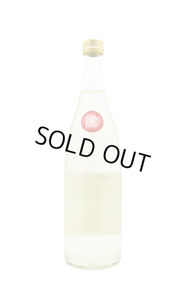 画像2: [2月11日]　西の関　First Flower -2026-　限定直汲　中汲み特別純米生原酒　720ml （冷蔵） (2)