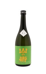 山の壽 純米酒 辛口 夏酒 720ml - うらの酒店