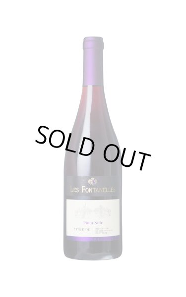 画像1: [赤ワイン /ミディアム]　ペイ ドック ピノ ノワール　/フォンカリュ　750ml　/フランス　ina-FB381 (1)