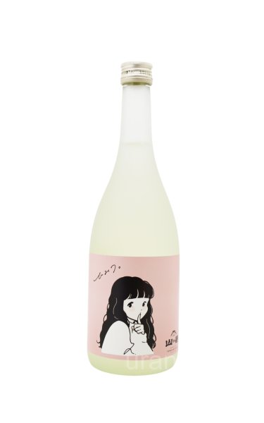 画像1: ヤマノコトブキグッドタイムズ　春のひみつ　/山の壽　720ml　(要冷蔵) (1)