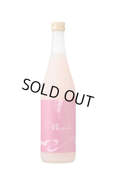 画像1: 五橋　Ｍｉｚｕｃｈｉ桃　純米桃色にごり　720ml （冷蔵） (1)