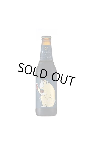 画像1: 箕面ビール　MINOH BEER　バレルエイジド インペリアルスタウト　330ml　(冷蔵) (1)