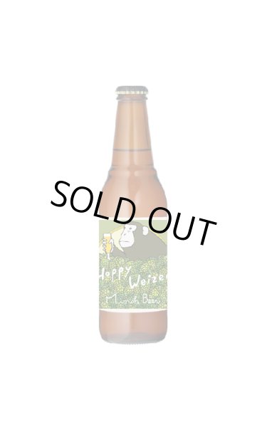 画像1: 箕面ビール　MINOH BEER　ホッピーヴァイツェン　330ml　(冷蔵) (1)