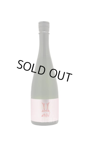 画像1: 赤武　AKABU　NEWBORN　純米吟醸　愛山　生　720ml　(冷蔵) (1)