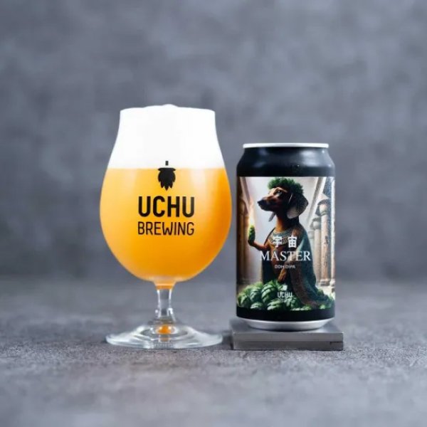 画像1: うちゅうブルーイング　宇宙MASTER　350ml　(冷蔵)　 (1)