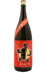 No.0211 くどき上手 豊盃 一白水成 あたごのまつ 會津龍が沢 来福 福禄寿酒造【日本酒】一白水成 Sunday Back Nine <720ml>☆桜本商店