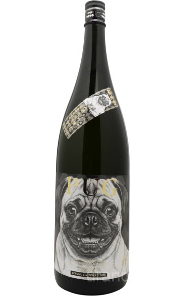 画像1: 林本店　PUG　パグ ブラックパール　純米大吟醸　無濾過生原酒　1.8L　(冷蔵) (1)