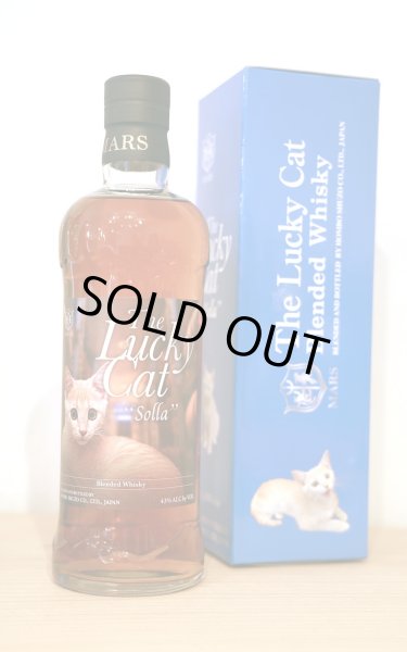 画像1: [ウイスキー]　The Lucky Cat Solla　43%　700ml　[青・化粧箱入] (1)