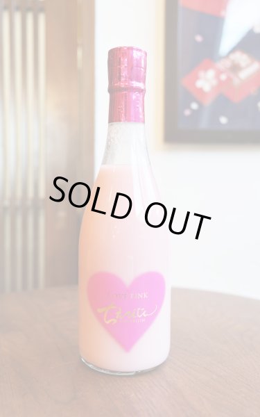 画像1: ちえびじん　LOVE PINK　にごり　720ml　(冷蔵) (1)