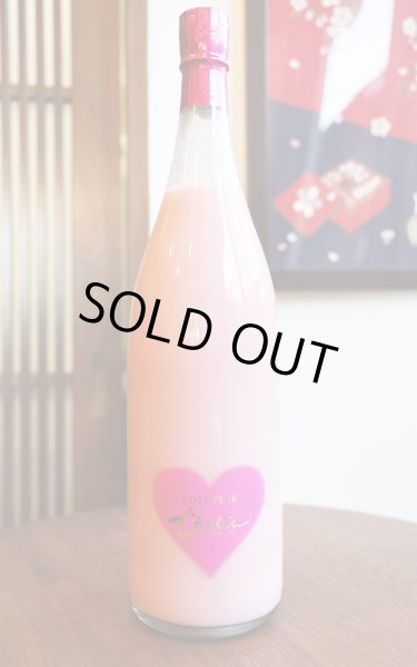 画像1: ちえびじん　LOVE PINK　にごり　1.8L　(冷蔵) (1)