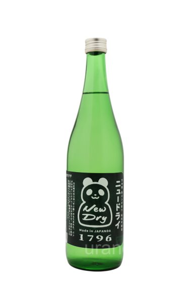 画像1: 竹の園　新パンダ祭り New Dry　超辛口純米吟醸酒　720ml (1)