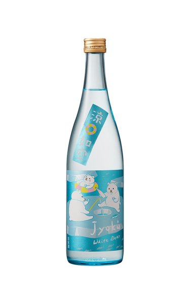 画像1: 如空　特別純米酒　Ｗｈｉｔｅ Ｂｅａｒ　720ml (1)