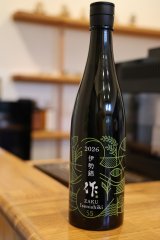 作 ざく 清水酒造 -正規取扱店- 旨酒専門店うらの