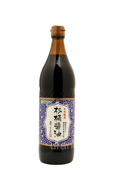 画像1: 天然醸造　杉桶醤油　マルシマ　/丸島醤油　900ml (1)