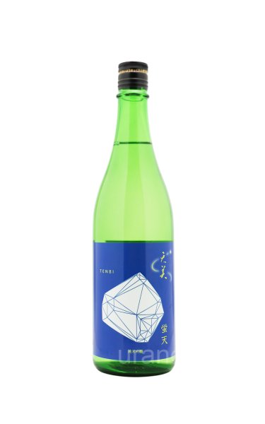 画像1: 天美　純米吟醸　蛍天(ほたてん)　720ml　(冷蔵推奨) (1)
