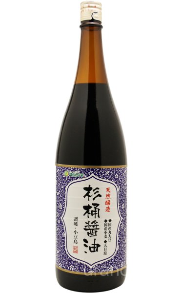 画像1: 天然醸造　杉桶醤油　マルシマ　/丸島醤油　1.8L (1)