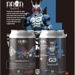 画像4: DD4D × 仮面ライダーアギトコラボビール　ALTERING　(Golden Ale)　×　META FACTOR　(WC IPA)　×　GENERATION-3　(HAZY IPA)　　350ｍl　3本セット　(冷蔵) (4)