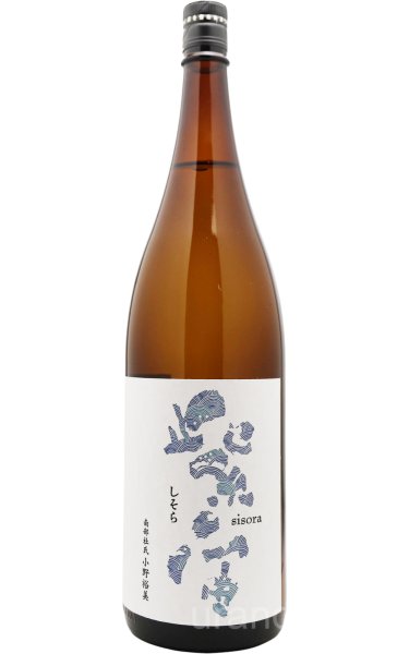 画像1: 紫宙 しそら　波ラベル　純米吟醸　1.8L (1)