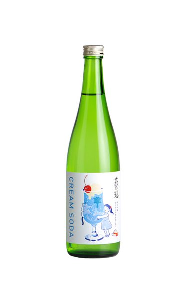 画像1: 萩の鶴「クリームソーダ」純米吟醸　美山錦　おりがらみ微活性  typeA　720ml　(冷蔵) (1)